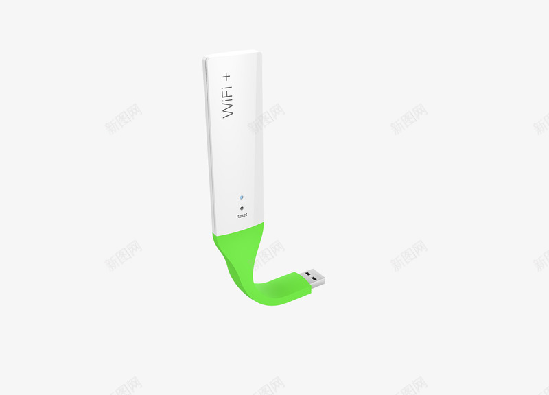wifi信号放大器中继器科技智能png免抠素材_新图网 https://ixintu.com 信号 放大器 中继 科技 智能