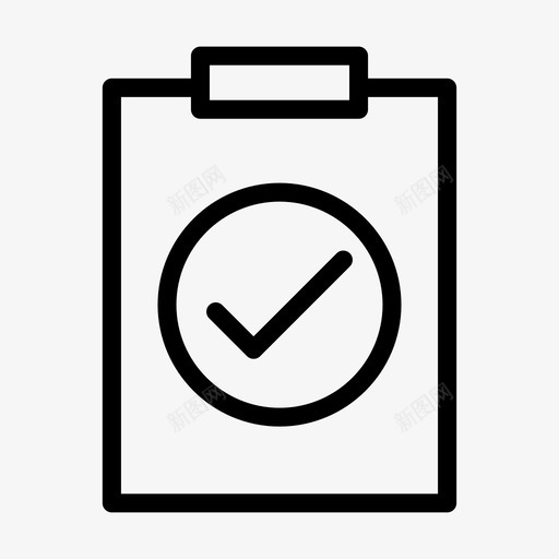 已验证项目已检查已完成svg_新图网 https://ixintu.com 验证 项目 已完成 检查 项目管理 图示