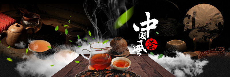 茶类春茶秋茶铁观音普洱菊花jpg设计背景_新图网 https://ixintu.com 茶类 春茶 秋茶 铁观音 普洱 菊花
