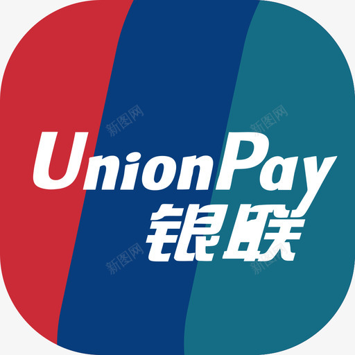 银行卡支付svg_新图网 https://ixintu.com 银行卡 支付