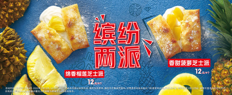 大V宝剑地产质感豪宅综合体写字楼热销劲销人气刷屏系jpg设计背景_新图网 https://ixintu.com 大宝 宝剑 地产 质感 豪宅 综合体 写字楼 热销 劲销 人气 刷屏