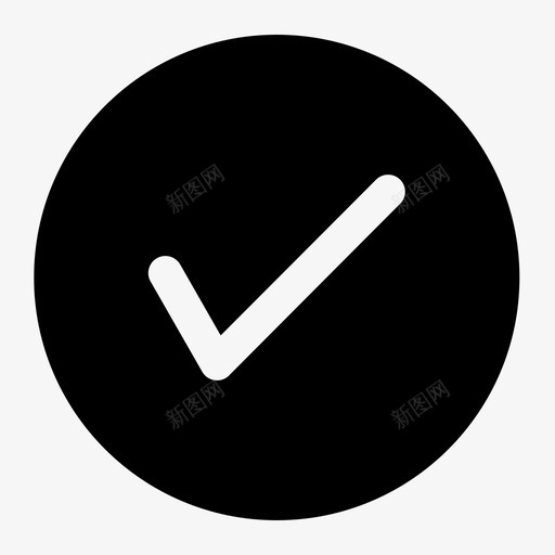 checkcirclesvg_新图网 https://ixintu.com 确认 标签