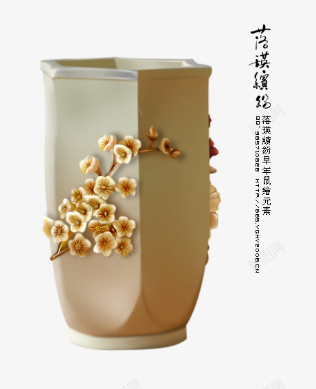 梅花瓶png免抠素材_新图网 https://ixintu.com 梅花 花瓶