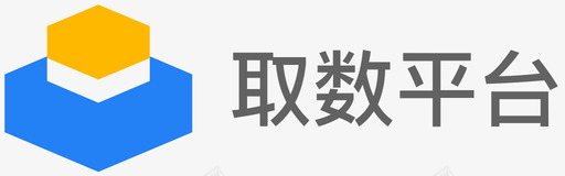 取数平台svg_新图网 https://ixintu.com 取数 平台