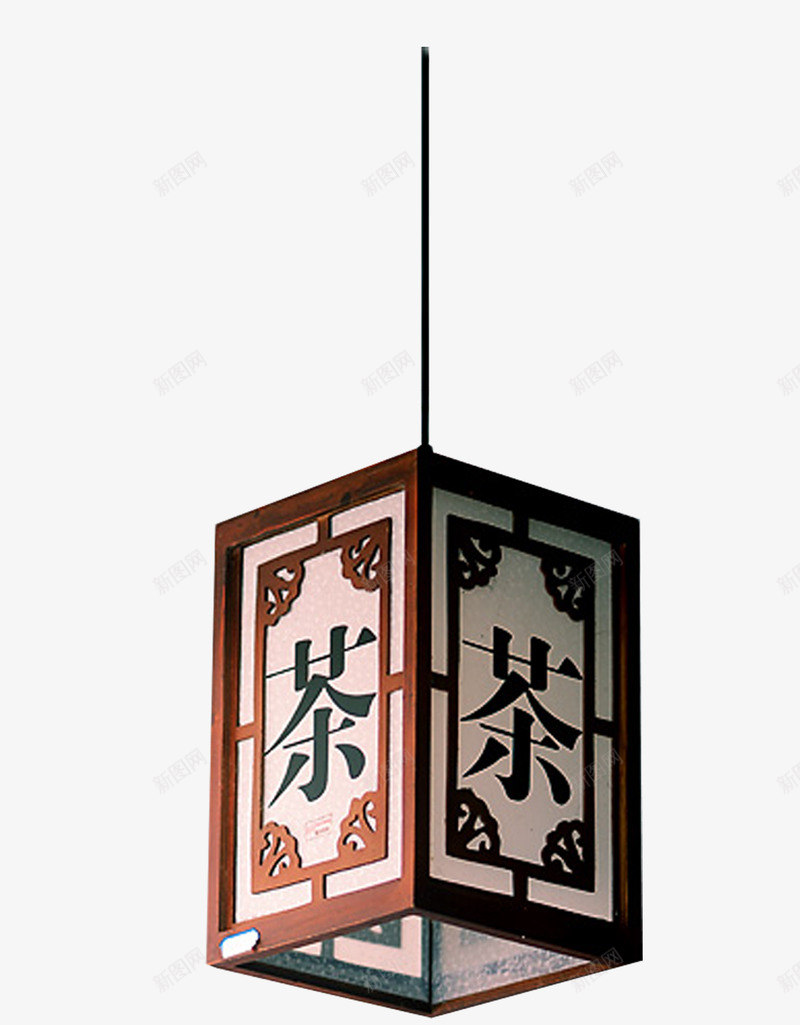 茶灯笼png免抠素材_新图网 https://ixintu.com 灯笼