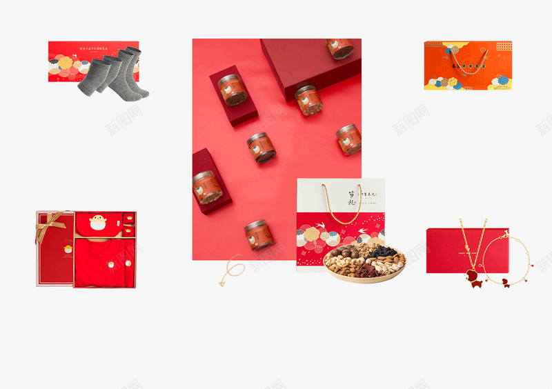 网易严选每月好物榜之一月png免抠素材_新图网 https://ixintu.com 网易 严选 每月 好物 榜之 一月