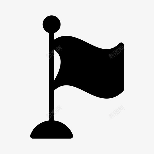旗帜挥舞警报目的地svg_新图网 https://ixintu.com 旗帜 挥舞 标志 警报 目的地 户外 旅行 露营