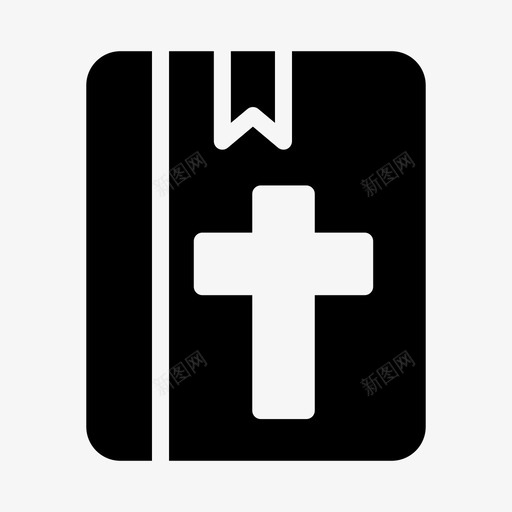 圣经书基督教十字架svg_新图网 https://ixintu.com 圣经 经书 基督教 十字架 圣洁 万圣节 线雕文