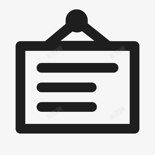 墨者学院教育版字体图标02svg_新图网 https://ixintu.com 墨者 学院 教育 字体 图标