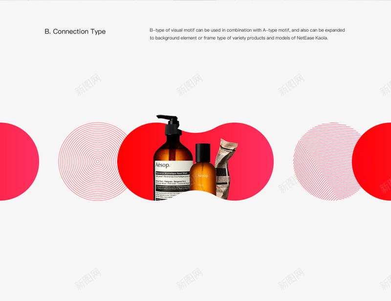 网易考拉品牌提升NetEaseKaolaBrandpng_新图网 https://ixintu.com 网易 考拉 品牌 提升