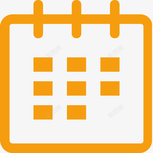 生日提醒1svg_新图网 https://ixintu.com 生日 提醒