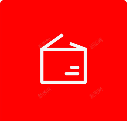 WMS拣货选中svg_新图网 https://ixintu.com 拣货 选中