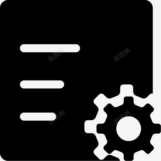 本班组生产订单管理svg_新图网 https://ixintu.com 本班 班组 生产 订单 管理