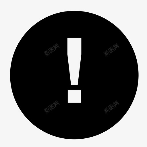 橙牛icon20输出30svg_新图网 https://ixintu.com 橙牛 输出