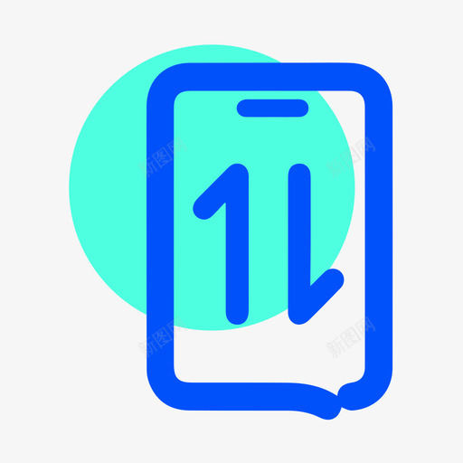话费流量开发svg_新图网 https://ixintu.com 话费 流量 开发