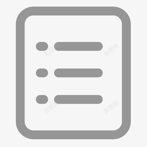 查看租客合同1024svg_新图网 https://ixintu.com 查看 租客 合同