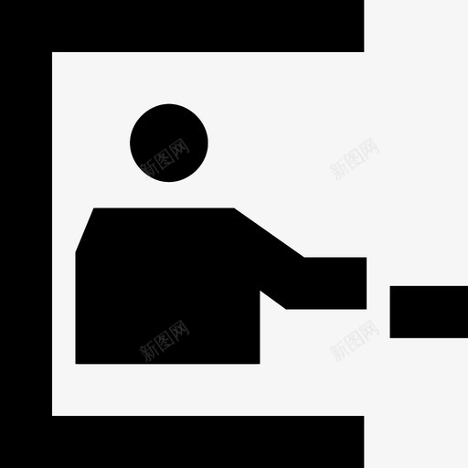 过路费svg_新图网 https://ixintu.com 过路费