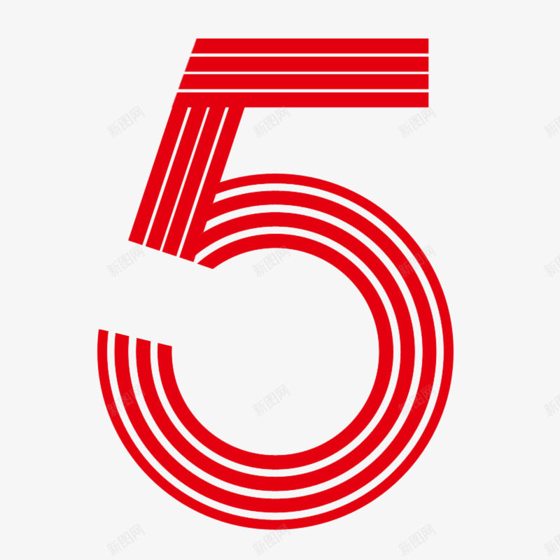 5字透明字体5折艺术字png免抠素材_新图网 https://ixintu.com 透明 字体 艺术