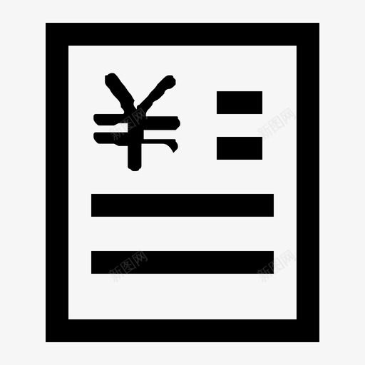 物资图标仓库帐龄分析明细表svg_新图网 https://ixintu.com 物资 图标 仓库 帐龄 分析 明细表