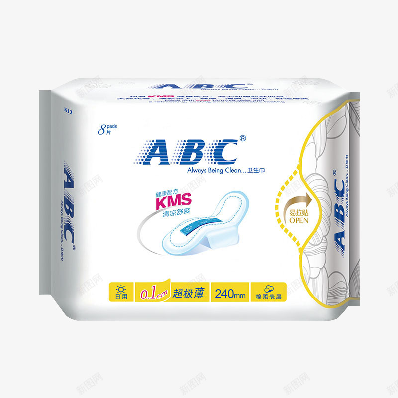ABC超极薄棉柔表层日用卫生巾8片png免抠素材_新图网 https://ixintu.com 超极 薄棉 表层 日用 卫生巾