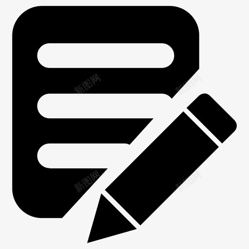 等级考试svg_新图网 https://ixintu.com 等级考试