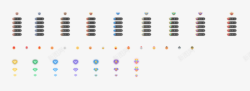 聚聚玩经验值以及VIP勋章png免抠素材_新图网 https://ixintu.com 聚聚 经验 以及 勋章