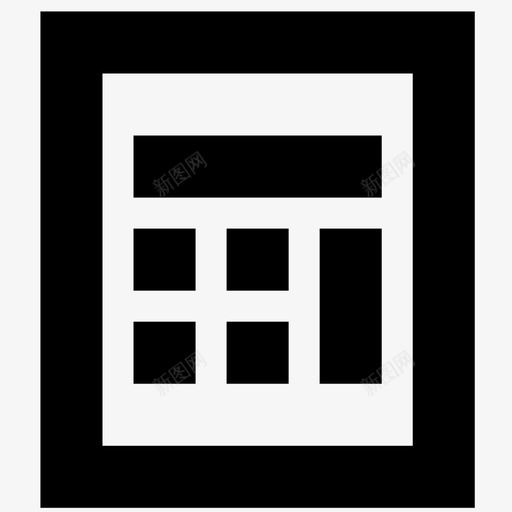 icon省区物料价格创建流程svg_新图网 https://ixintu.com 省区 物料 价格 创建 流程
