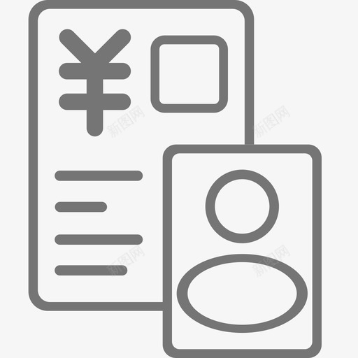 财政账户备案svg_新图网 https://ixintu.com 财政 账户 备案