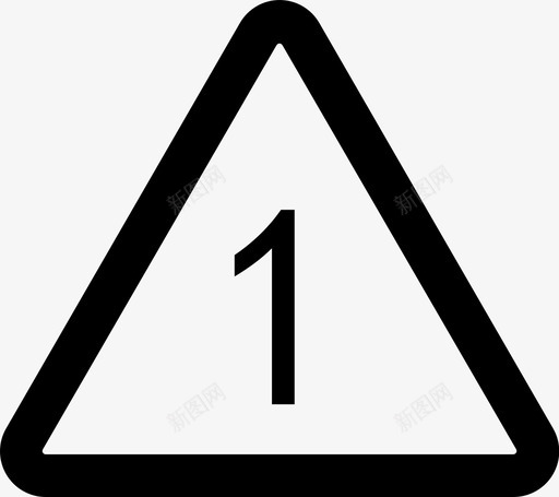 事件等级1svg_新图网 https://ixintu.com 事件 等级