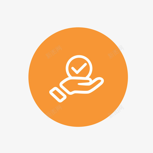 DI确认完成1svg_新图网 https://ixintu.com 确认 完成