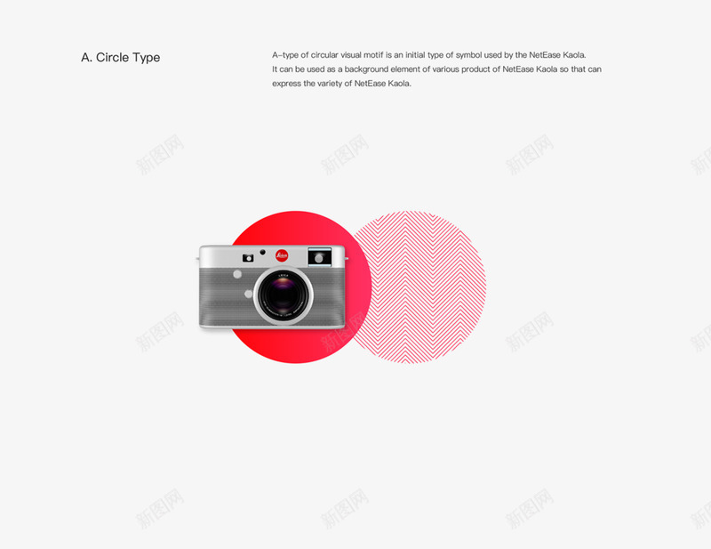 网易考拉品牌提升NetEaseKaolaBrandpng_新图网 https://ixintu.com 网易 考拉 品牌 提升