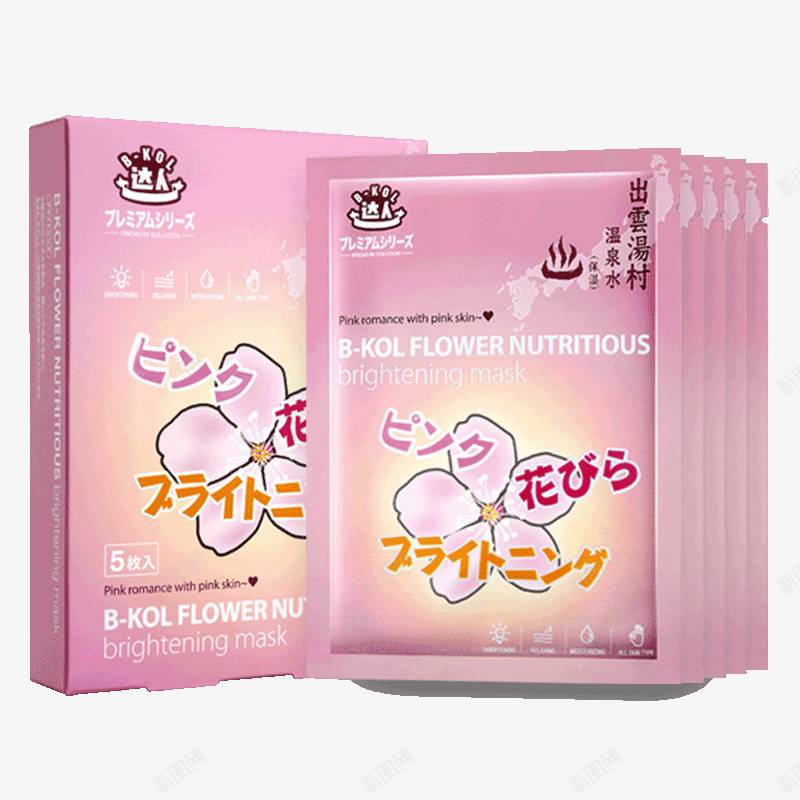 达人进口鲜花红粉沁亮面膜女改善皮肤干燥暗黄提亮肤色png_新图网 https://ixintu.com 达人 进口 鲜花 红粉 沁亮 面膜 改善 皮肤 干燥 暗黄 提亮