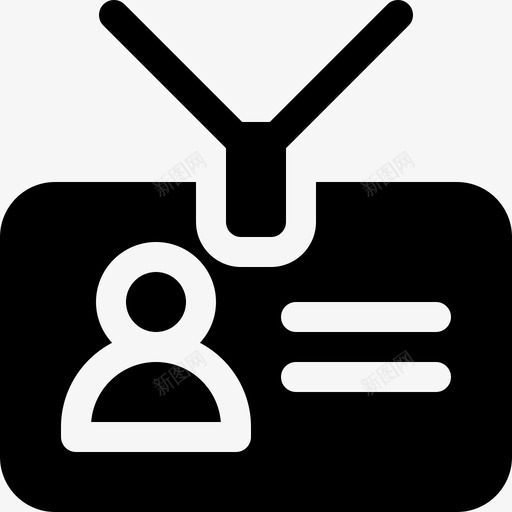 标识工商管理14已填写svg_新图网 https://ixintu.com 标识 工商管理 填写