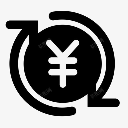未及时二回svg_新图网 https://ixintu.com 未及 及时 二回