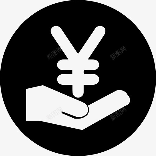 昨日收入svg_新图网 https://ixintu.com 昨日 收入