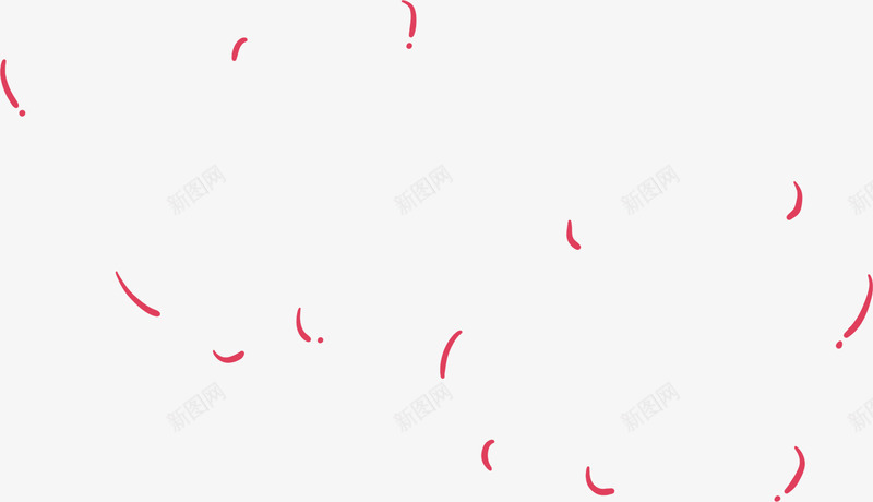 萌系字体装饰png免抠素材_新图网 https://ixintu.com 萌系 字体 装饰