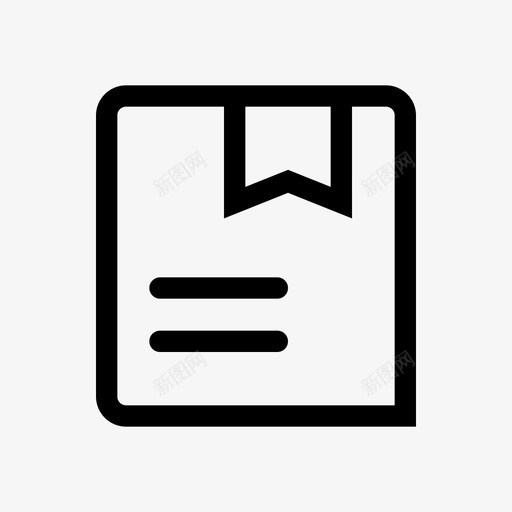 离职iconasvg_新图网 https://ixintu.com 离职