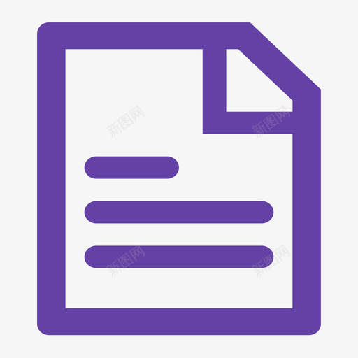 file3svg_新图网 https://ixintu.com 维修 单明细 明细