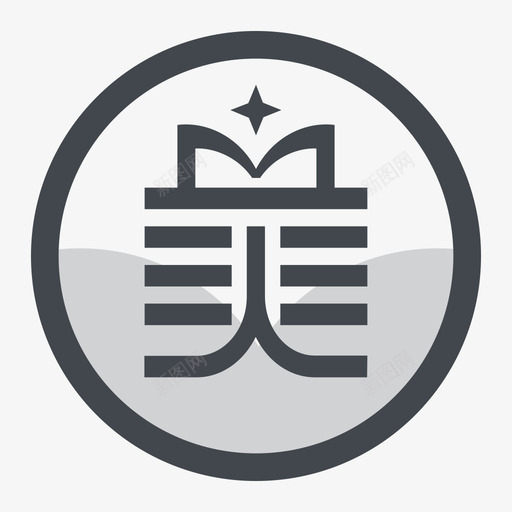 美斯坦福svg_新图网 https://ixintu.com 斯坦福