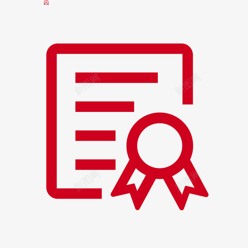 职业资格svg_新图网 https://ixintu.com 职业资格