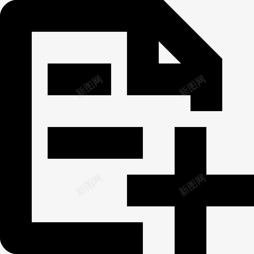 质押融资申请插入模板3svg_新图网 https://ixintu.com 质押 融资 申请 插入 模板