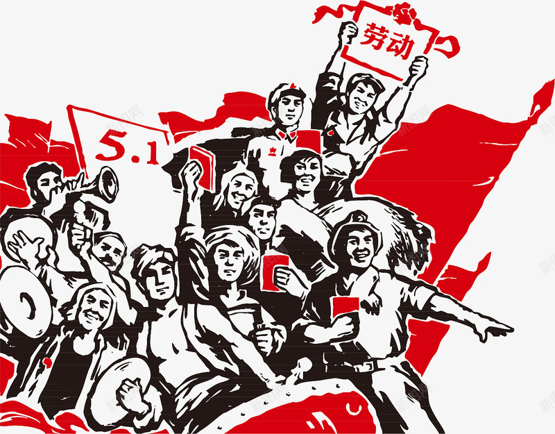 电商淘宝天猫促销页面海报banner51劳动节五一png_新图网 https://ixintu.com 电商 淘宝天 促销 页面 海报 劳动节 五一