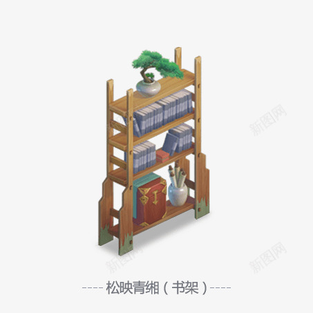 我在幻想有个家家园系统上线png免抠素材_新图网 https://ixintu.com 幻想 有个家 家园 系统 上线