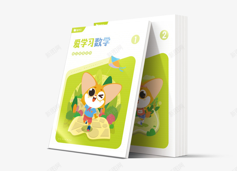 爱学习办学大平台教学好口碑学科产品png免抠素材_新图网 https://ixintu.com 爱学习 办学 大平 平台 教学 学好 口碑 学科 产品