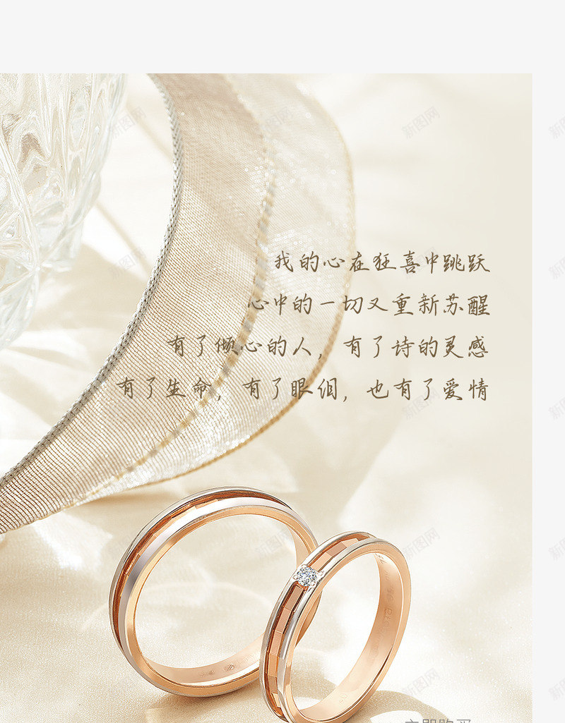 七夕写爱成诗和你在一起七夕和你在一起png免抠素材_新图网 https://ixintu.com 七夕 和你 在一起 写爱成