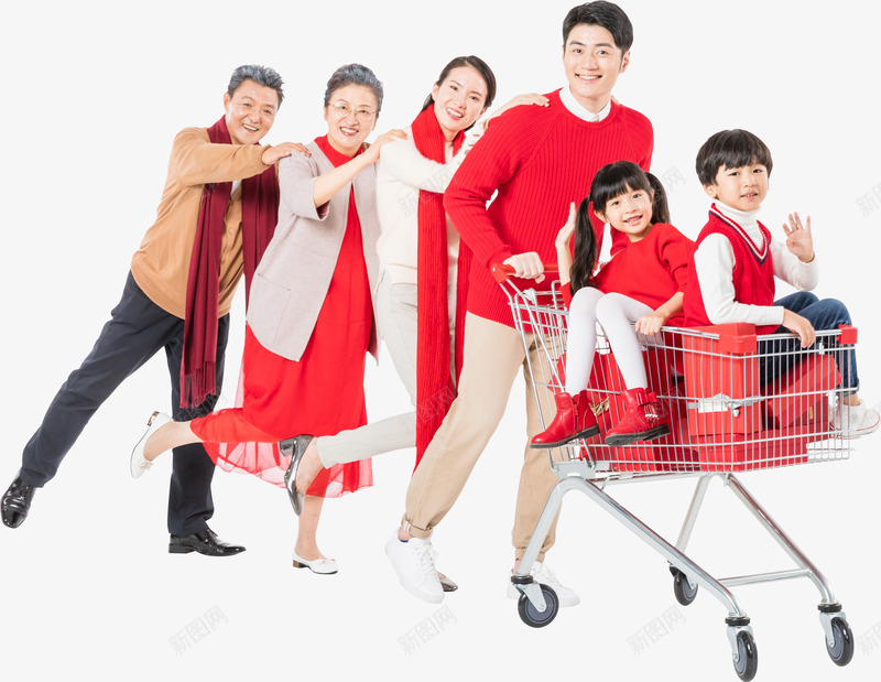 一家人团聚昵称被屏蔽png免抠素材_新图网 https://ixintu.com 一家人 团聚 昵称 屏蔽