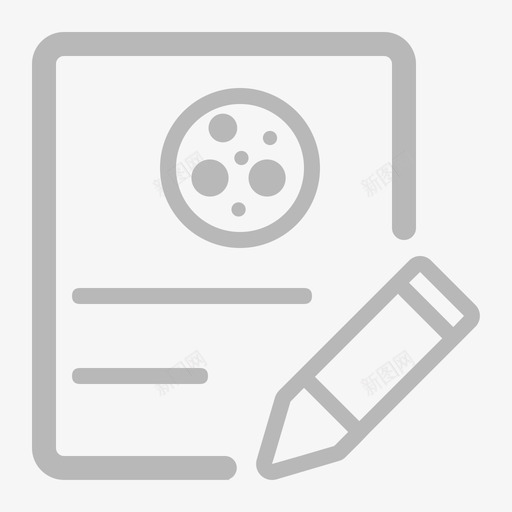 ico线性图标细胞银行细胞登记1svg_新图网 https://ixintu.com 细胞 线性 图标 银行 登记