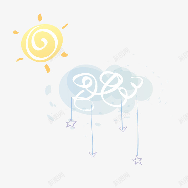 手绘太阳乌云png免抠素材_新图网 https://ixintu.com 手绘 太阳 乌云