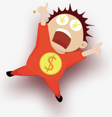 线尚SHOP微分销系统微信分销系统微信三级分销png免抠素材_新图网 https://ixintu.com 分销 系统 微信 线尚 微分 三级