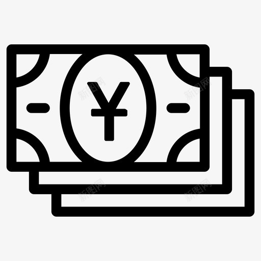 人民币亚洲中国svg_新图网 https://ixintu.com 货币 人民币 亚洲 中国 中国货